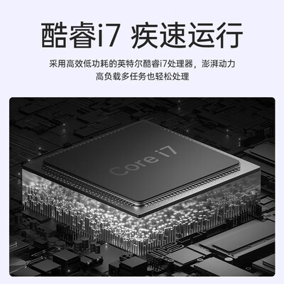 H&U&WF10游戏本评测说真相(H&U&WF10游戏本体验效果好吗)