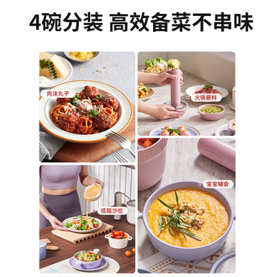 BRUNO豪华款电动绞肉机升级陶瓷靠谱吗,揭秘内幕（bruno绞肉机怎么样）-图片4