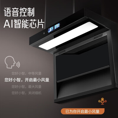 老板椅消毒柜怎么样？测评结果大爆光！