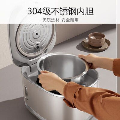 九阳（Joyoung）0涂层电饭煲40N1 5L