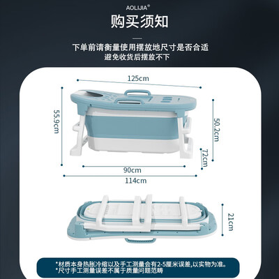 澳嘉丽浴巾怎么样(奥丽佳ALJ-PZ18浴缸质量如何)