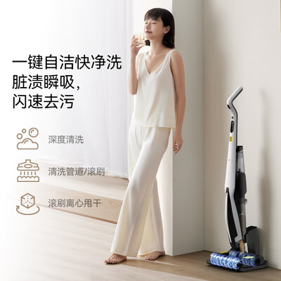 德尔玛电动拖把怎么样？测评分析为您解读