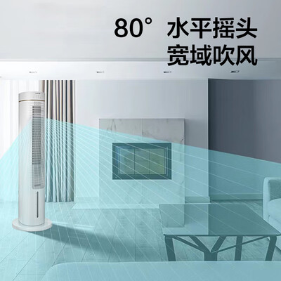 格力冷风扇ks-10x63d和61d（格力空调扇KS-0605Dg冷风扇质量烂不烂）-图片3