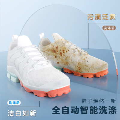 浪莎洗鞋机全自动8代智能款值得手入吗（浪莎洗鞋机质量怎么样）