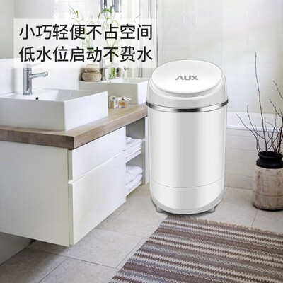 奥克斯全自动洗鞋机 升级太空款好不好（奥克斯洗鞋机怎么脱水）
