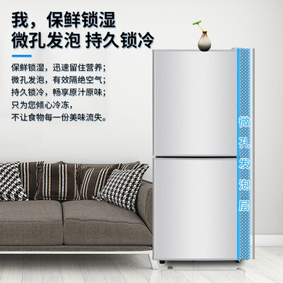 志高162升双门冰箱微霜家用电冰箱值得手入吗（志高冰箱里面的小开关怎么用）-图片3