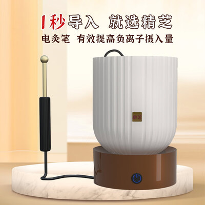 精芝 KS-17 负离子空气净化器 组合款靠谱吗,揭秘内幕（精芝 KS-17 负离子空气净化器 组合款评测说真相）-图片3