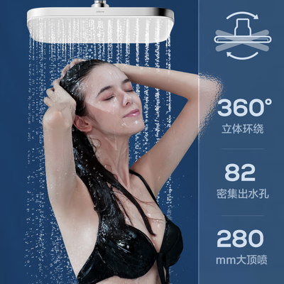 箭牌花洒和金牌花洒哪个好(箭牌精铜大顶喷花洒套装淋浴花洒质量如何)-图片1