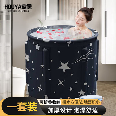 浴缸区别（HOUYAHY1270浴缸质量如何）-图片1