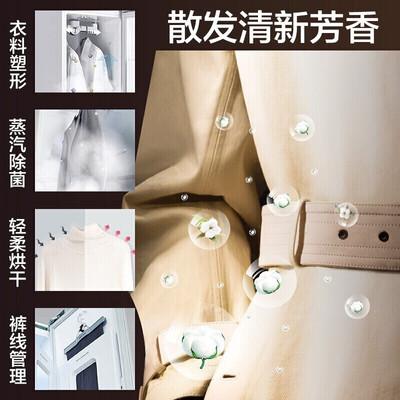 LG Styler S3MF 智能蒸汽衣物护理机质量烂不烂(LG Styler S3MF 智能蒸汽衣物护理机是否值得入手)