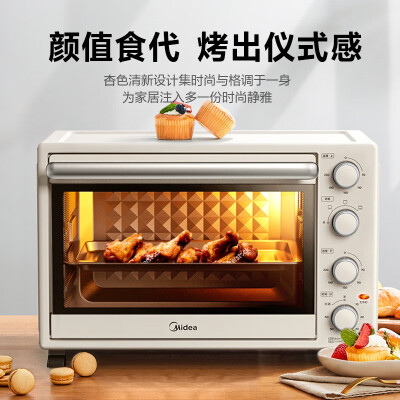 美的烤箱PT3540：烘焙爱好者的得力助手-图片1