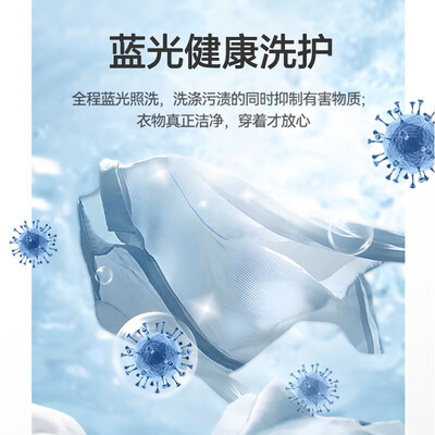 志高XQB82-2010洗衣机测评看真相（志高洗衣机质量怎么样）