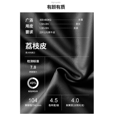 佐芝琳 2024奶油风真皮沙发皮艺沙发怎么样（佐芝琳 2024奶油风真皮沙发皮艺沙发怎么样）