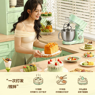 松下 MK-CM300GSQ 4.3L多功能厨师机评测说真相（松下厨师机怎么拆开）-图片1