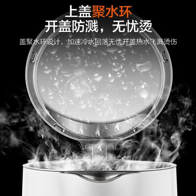 苏泊尔SW-17T12C电水壶怎么样？七大亮点推荐理由