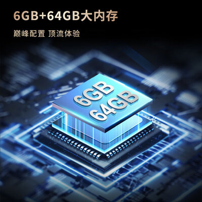 海尔电视65c71和65v31(海尔65H7 65英寸4K智能电视65英寸电视评测说真相)