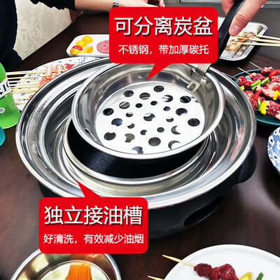 途客铸铁炭火烤炉韩式烧烤锅295烤盘烤网韩式烧烤炉体验效果好吗(途客韩式烧烤炉怎么样)-图片2