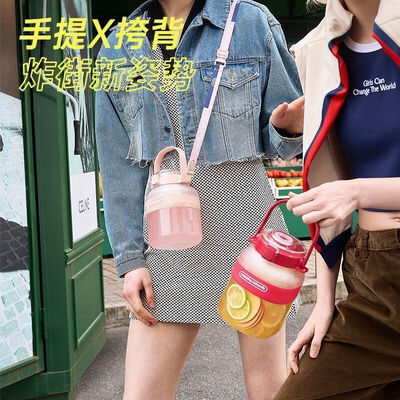 摩飞 便携果汁杯 500ml MR9805