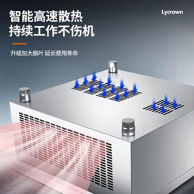 路易皇冠LYCROWN 6000W电磁炉 商用猛火款商用猛火灶质量如何(路易皇冠LYCROWN 6000W电磁炉 商用猛火款商用猛火灶值得手入吗)