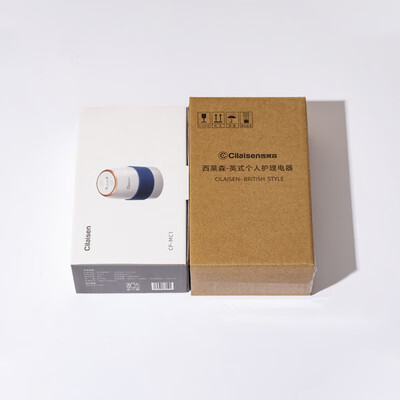 西莱森  艾灸拔罐仪双头-CP-MC2