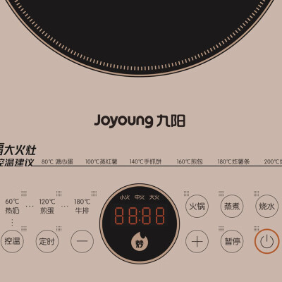 九阳（Joyoung）防辐射电磁炉 2200W  C22-F9