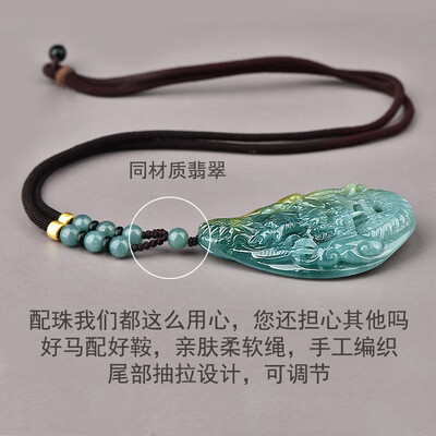 千载一玉的玉怎么样（千载一玉QZK1770翡翠龙牌吊坠翡翠玉石质量烂不烂）