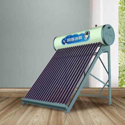 看看四季沐歌太阳能热水器的强大功能怎么样！