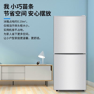 志高162升双门冰箱微霜家用电冰箱评测说真相(志高冰箱怎么调节制冷)-图片5
