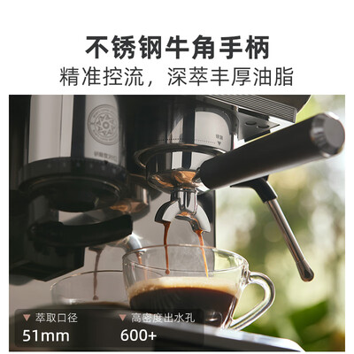 小熊咖啡机好用吗（小熊KFJ-L15M8意式咖啡机半自动咖啡机好不好）-图片6