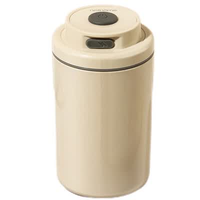 北欧欧慕（nathome） 丽贝卡臭氧水牙具消杀仪(漱口杯)250mL K01  NM-XS2002