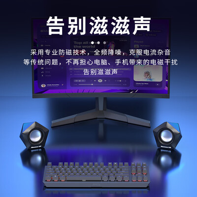 纽曼f1和a65哪个好(纽曼N61笔记本电脑质量如何)