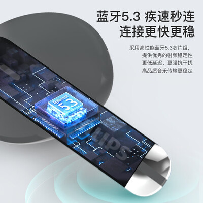 飞利浦（PHILIPS）真无线蓝牙耳机 TAT1158  颜色随机发