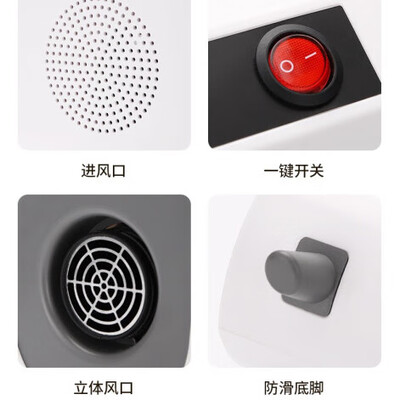 RASW烘被机家用暖被窝神器评测说真相（烘被机怎么使用方法）