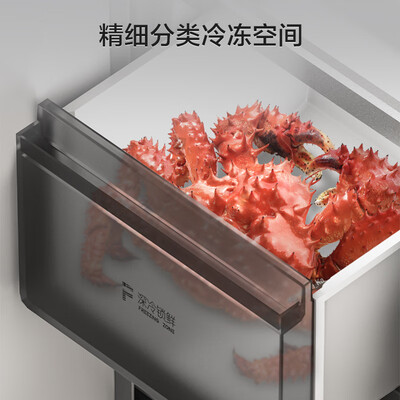 容声 BCD-437WD1FPQL 437升多门冰箱值得手入吗（容声冰箱质量怎么样）-图片2