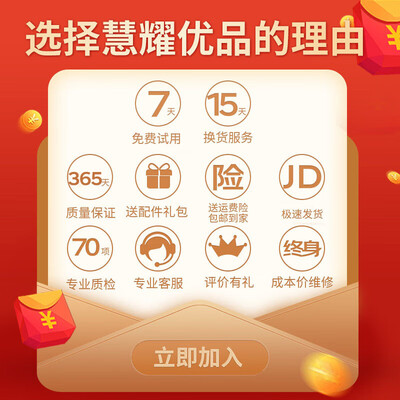 华为p40之间的区别（华为华为P40手机靠谱吗,揭秘内幕）