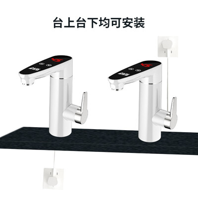 速热水龙头奥克斯怎么样（奥克斯电热水龙头变频恒温速热不锈钢WT即热式水龙头评测说真相）-图片3