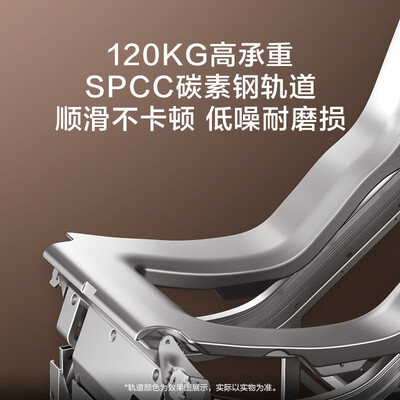 京东京造按摩椅H5s好不好