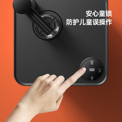 魔凡（MORFUN） 即热式茶吧机家用饮水机冷热型全自动上水智能下置式桶装水办公室小型立式烧水器