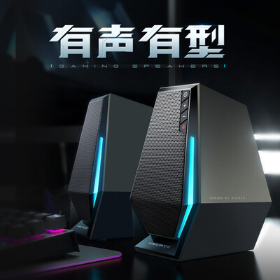 漫步者蓝牙音箱音质怎么样（漫步者G1500蓝牙音箱测评看真相）