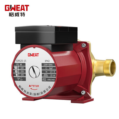 格威特家用全屋增压泵320W【铜泵头智能款】是否值得入手（格威特增压泵质量怎么样）-图片2