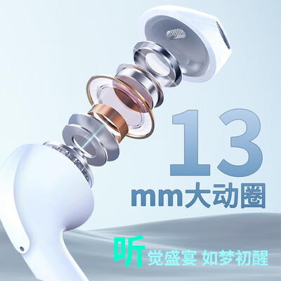 爱国者T50平板电脑是否值得入手（爱国者平板电脑怎么样值得买吗）