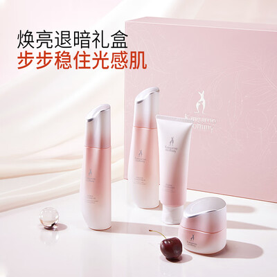 袋鼠妈妈护肤品怎么样孕妇用安全吗(袋鼠妈妈 光感透亮4件套孕妇面霜体验效果好吗)