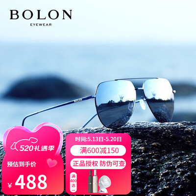 暴龙太阳镜和偏光镜的区别（BOLON 暴龙飞行员太阳镜BL8011 D70偏光镜评测说真相）-图片5