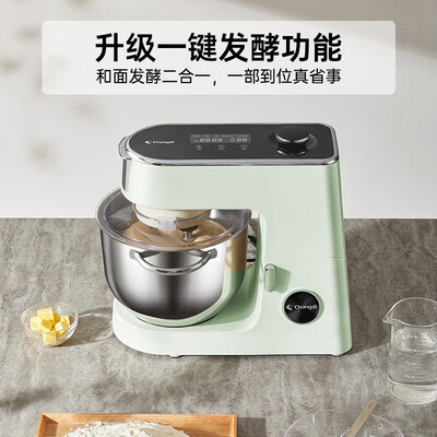 长帝 6.2L多功能和面机厨师机靠谱吗,揭秘内幕（长帝厨师机怎么和面）-图片5