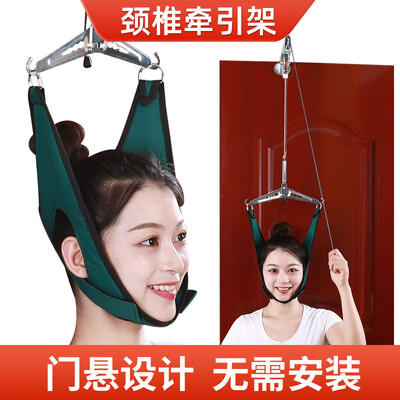 独家暴料！乐驰LC-QYJ-C颈椎牵引器怎么样，测评揭晓真相