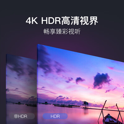 腾讯极光盒子6C 4K智能电视盒子评测说真相（腾讯极光盒子上网怎么样）-图片1
