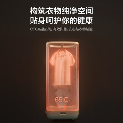 烘衣机选购攻略推荐：格力烘衣机买他错不了！