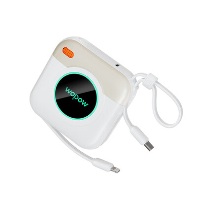 沃品（WOPOW）魔法方包移动电源 LQ08 10000mAh