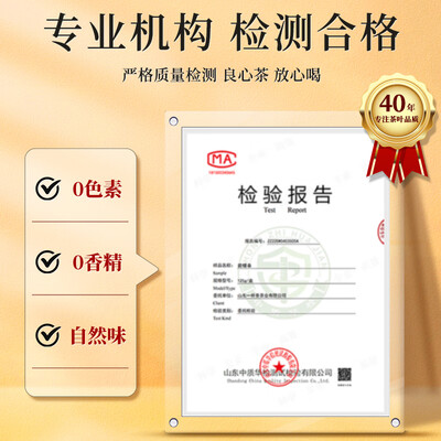 一杯香早春碧螺春绿茶250g评测说真相（一杯香绿茶里面哪个品种做的最佳呢）-图片2