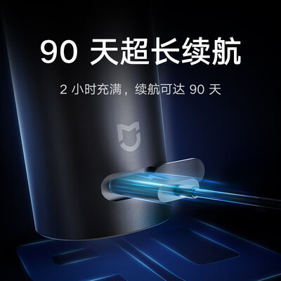 米家电动剃须刀和s500区别(米家S301电动剃须刀靠谱吗,揭秘内幕)